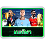 GTNCLUB