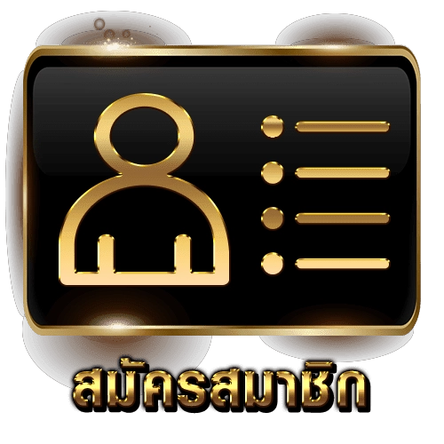 GTNCLUB