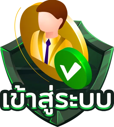 GTNCLUB
